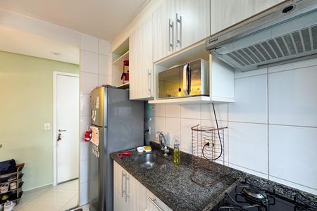 Apartamento à venda com 48m², 2 quartos e 1 vaga Apartamento à venda com 48m², 2 quartos e 1 vagaCozinha