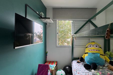 Apartamento à venda com 48m², 2 quartos e 1 vaga Apartamento à venda com 48m², 2 quartos e 1 vagaQuarto 2