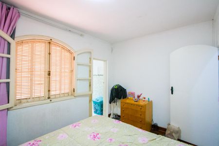 Casa à venda com 141m², 2 quartos e 1 vaga Casa à venda com 141m², 2 quartos e 1 vaga Suíte