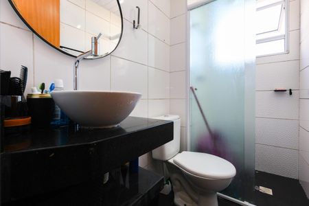 Apartamento à venda com 43m², 2 quartos e sem vagaBanheiro