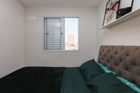 Apartamento à venda com 43m², 2 quartos e sem vagaQuarto 1