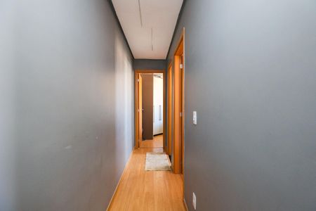 Apartamento à venda com 43m², 2 quartos e sem vagaCorredor