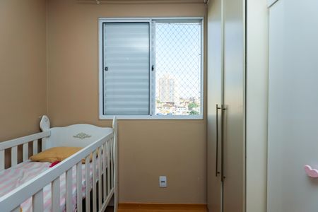 Apartamento à venda com 43m², 2 quartos e sem vagaQuarto 2