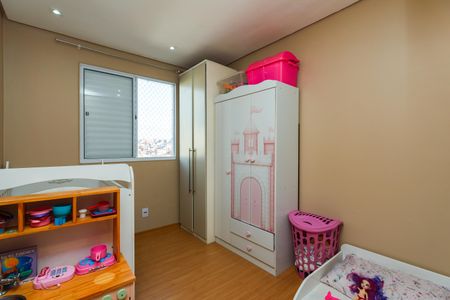 Apartamento à venda com 43m², 2 quartos e sem vagaQuarto 2
