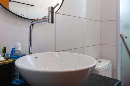Apartamento à venda com 43m², 2 quartos e sem vagaBanheiro