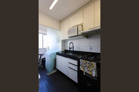 Apartamento à venda com 43m², 2 quartos e sem vagaCozinha