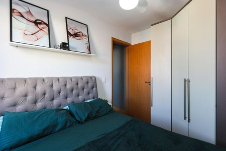 Apartamento à venda com 43m², 2 quartos e sem vagaQuarto 1