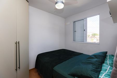 Quarto 1 de apartamento à venda com 2 quartos, 43m² em Vila Suzana, São Paulo