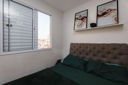 Apartamento à venda com 43m², 2 quartos e sem vagaQuarto 1