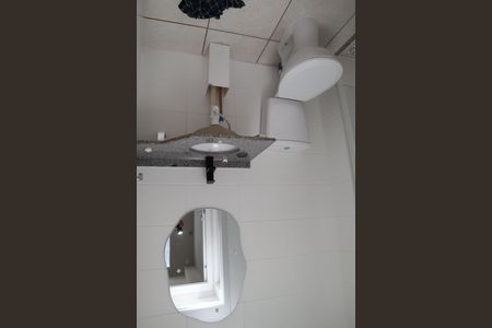 Apartamento à venda com 43m², 2 quartos e 1 vagabanheiro 1