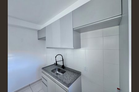 Apartamento à venda com 43m², 2 quartos e 1 vaga Apartamento à venda com 43m², 2 quartos e 1 vagaCozinha e Área de Serviço