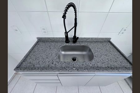 Apartamento à venda com 43m², 2 quartos e 1 vaga Apartamento à venda com 43m², 2 quartos e 1 vagaCozinha e Área de Serviço