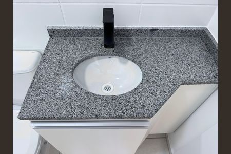 Apartamento à venda com 43m², 2 quartos e 1 vaga Apartamento à venda com 43m², 2 quartos e 1 vagaBanheiro Social