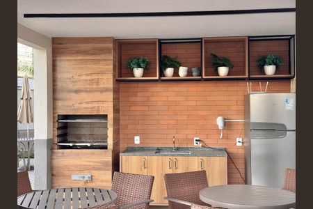Apartamento à venda com 43m², 2 quartos e 1 vaga Apartamento à venda com 43m², 2 quartos e 1 vagaÁrea comum