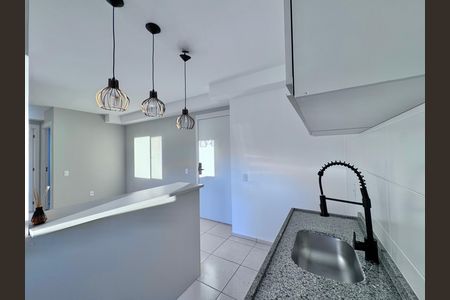 Apartamento à venda com 43m², 2 quartos e 1 vaga Apartamento à venda com 43m², 2 quartos e 1 vagaCozinha e Área de Serviço