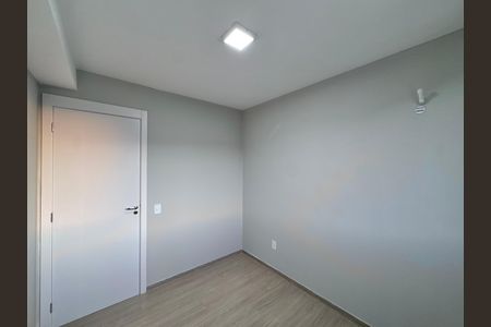 Apartamento à venda com 43m², 2 quartos e 1 vaga Apartamento à venda com 43m², 2 quartos e 1 vagaQuarto 1