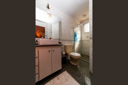 Apartamento para alugar com 106m², 2 quartos e 2 vagas Apartamento para alugar com 106m², 2 quartos e 2 vagasBanheiro Social