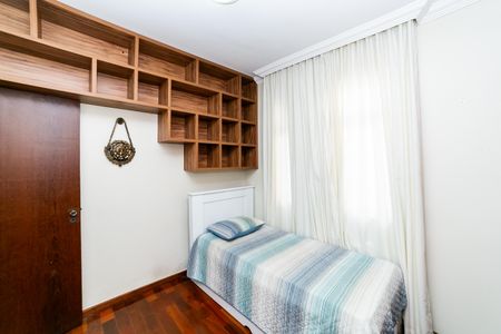 Apartamento para alugar com 106m², 2 quartos e 2 vagas Apartamento para alugar com 106m², 2 quartos e 2 vagasQuarto 2