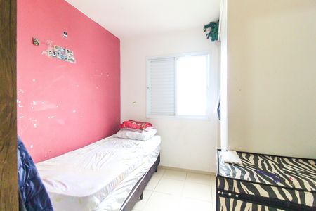 Apartamento à venda com 55m², 2 quartos e 1 vagaQuarto 2