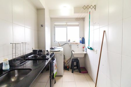 Apartamento à venda com 55m², 2 quartos e 1 vagaCozinha e Área de Serviço