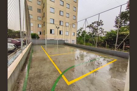 Apartamento à venda com 55m², 2 quartos e 1 vagaQuadra Esportiva