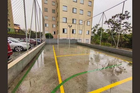 Apartamento à venda com 55m², 2 quartos e 1 vagaQuadra Esportiva
