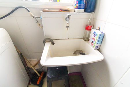 Apartamento à venda com 55m², 2 quartos e 1 vagaCozinha e Área de Serviço