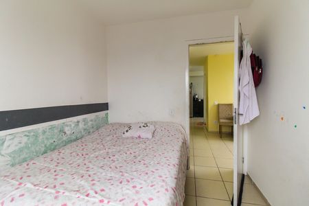 Quarto 1 de apartamento para alugar com 2 quartos, 55m² em Jardim Guaianazes, São Paulo