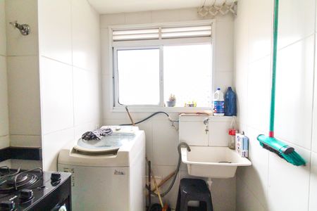 Apartamento à venda com 55m², 2 quartos e 1 vagaCozinha e Área de Serviço