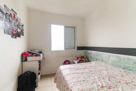 Quarto 1 de apartamento para alugar com 2 quartos, 55m² em Jardim Guaianazes, São Paulo