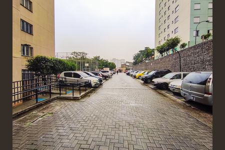 Apartamento à venda com 55m², 2 quartos e 1 vagaEstacionamento