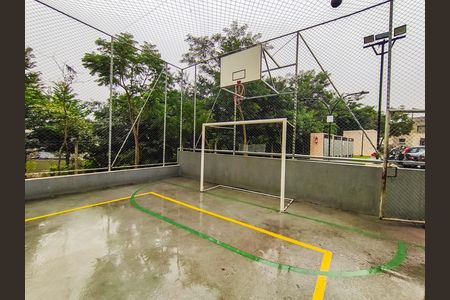 Apartamento à venda com 55m², 2 quartos e 1 vagaQuadra Esportiva