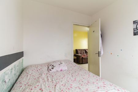 Apartamento à venda com 55m², 2 quartos e 1 vagaQuarto 1