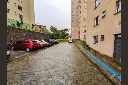 Apartamento à venda com 55m², 2 quartos e 1 vagaEstacionamento