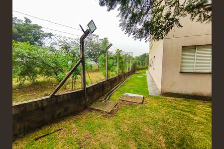 Apartamento à venda com 55m², 2 quartos e 1 vagaÁrea comum
