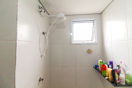 Apartamento à venda com 55m², 2 quartos e 1 vagaBanheiro