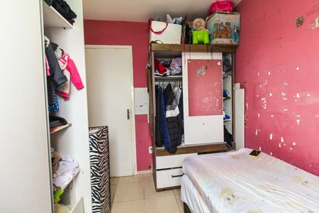 Apartamento à venda com 55m², 2 quartos e 1 vagaQuarto 2