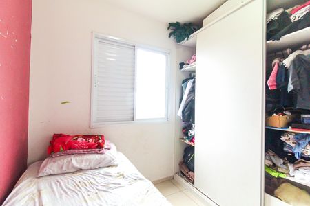 Apartamento à venda com 55m², 2 quartos e 1 vagaQuarto 2