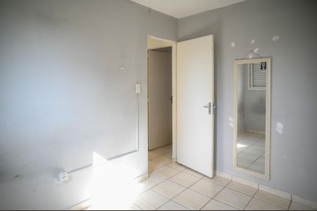Apartamento à venda com 62m², 3 quartos e 1 vagaQuarto 2