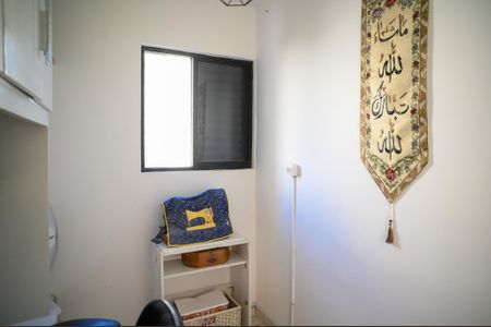 Apartamento à venda com 62m², 3 quartos e 1 vagaQuarto 1 / Escritório