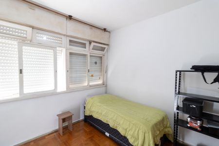 Apartamento à venda com 110m², 2 quartos e sem vaga Apartamento à venda com 110m², 2 quartos e sem vagaQuarto 1