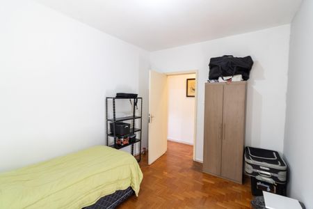 Apartamento à venda com 110m², 2 quartos e sem vaga Apartamento à venda com 110m², 2 quartos e sem vagaQuarto 1