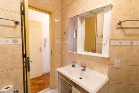 Apartamento à venda com 110m², 2 quartos e sem vaga Apartamento à venda com 110m², 2 quartos e sem vagaBanheiro