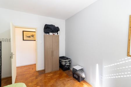 Apartamento à venda com 110m², 2 quartos e sem vaga Apartamento à venda com 110m², 2 quartos e sem vagaQuarto 1