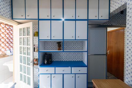 Apartamento à venda com 110m², 2 quartos e sem vaga Apartamento à venda com 110m², 2 quartos e sem vagaCozinha