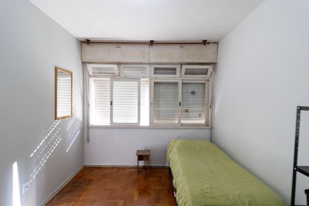 Apartamento à venda com 110m², 2 quartos e sem vaga Apartamento à venda com 110m², 2 quartos e sem vagaQuarto 1