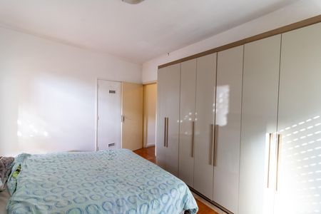 Apartamento à venda com 110m², 2 quartos e sem vaga Apartamento à venda com 110m², 2 quartos e sem vagaQuarto 2