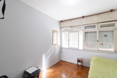 Apartamento à venda com 110m², 2 quartos e sem vaga Apartamento à venda com 110m², 2 quartos e sem vagaQuarto 1