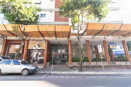 Apartamento à venda com 110m², 2 quartos e sem vaga Apartamento à venda com 110m², 2 quartos e sem vagaFachada