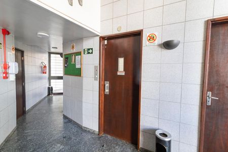 Apartamento à venda com 110m², 2 quartos e sem vaga Apartamento à venda com 110m², 2 quartos e sem vagaHall de entrada
